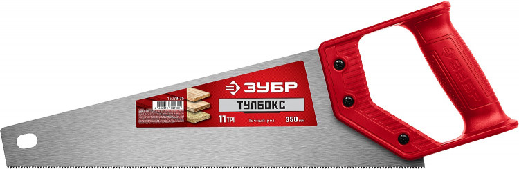 Ножовка специальная (пила) ТУЛБОКС ЗУБР 15079-35