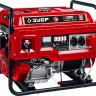 Бензиновый электрогенератор ЗУБР СБ-8000Е-3
