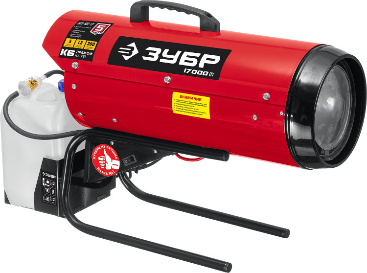 Дизельная тепловая пушка ЗУБР ДП-К6-17