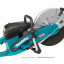 Бензорез MAKITA EK8100WS
