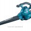 Воздуходувка-пылесос MAKITA UB0801V