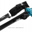 Воздуходувка-пылесос MAKITA UB0801V