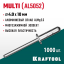 Многозажимные алюминиевые заклепки KRAFTOOL 311702-40-10