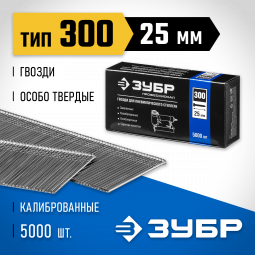 Гвозди ЗУБР 31830-25