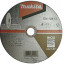Отрезной диск MAKITA B-12267