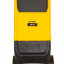 Садовый измельчитель электрический HUTER ESH-40