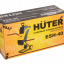 Садовый измельчитель электрический HUTER ESH-40