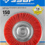 Щетка крацовка дисковая для УШМ ЗУБР 35160-150_z01