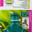 Тройник (соединитель-соединитель-соединитель) PROFI EXTRA-FLOW RACO 4252-55165C