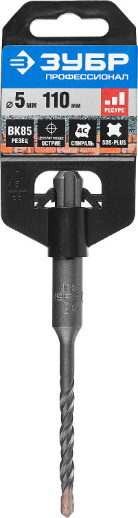 Бур по бетону SDS Plus ЗУБР 29314-110-05_z01