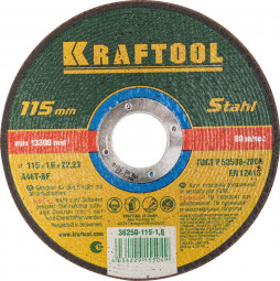 Круг отрезной по металлу KRAFTOOL 36250-115-1.6
