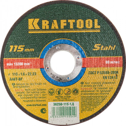 Круг отрезной по металлу KRAFTOOL 36250-115-1.6