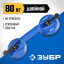 Стеклодомкрат ЗУБР 3372-2_z01