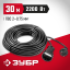 Удлинитель-шнур 55023-30