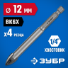Сверло по кафелю и стеклу 12 мм ЗУБР 29845-12_z01