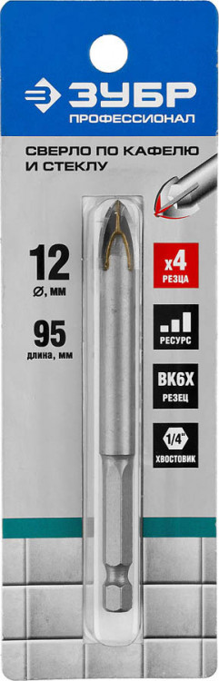 Сверло по кафелю и стеклу 12 мм ЗУБР 29845-12_z01