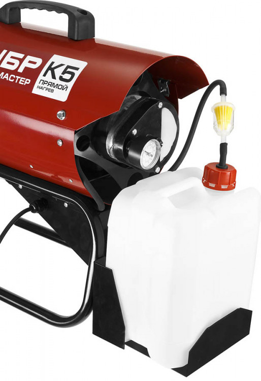 Дизельная тепловая пушка ЗУБР ДП-К5-15000