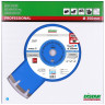 Алмазный диск DISTAR 1A1RSS/C1-W 354 F4 Classic H12