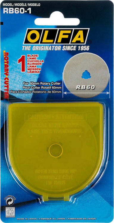 Сменное лезвие круглое OLFA OL-RB60-1