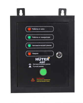 АВР для бензогенератора HUTER DY5000LX/DY6500LX
