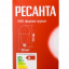 Лампа светодиодная Ресанта LL-R-A95-25W-230-4K-E27