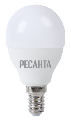 Лампа светодиодная РЕСАНТА LL-R-G45-7W-230-3K-E14 Лампа светодиодная РЕСАНТА LL-R-G45-7W-230-3K-E14