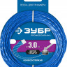 Леска для триммеров ЗУБР 71030-3.0