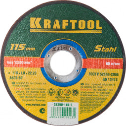 Круг отрезной по металлу KRAFTOOL 36250-115-1.0