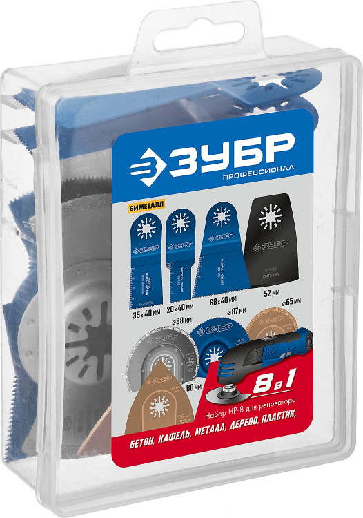 Набор насадок ЗУБР 15575