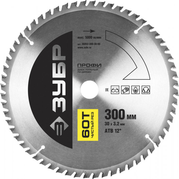 Пильный диск по дереву ЗУБР 36852-300-30-60