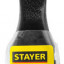 Кисть плоская малярная STAYER 0104-025