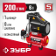 Компрессор воздушный ЗУБР КП-200-6