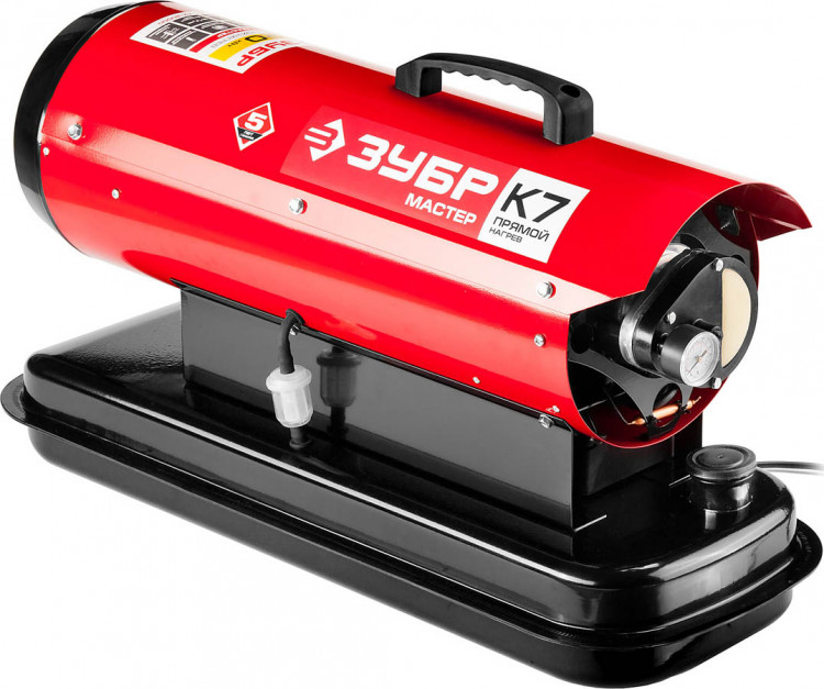 Дизельная тепловая пушка ЗУБР ДП-К7-20000
