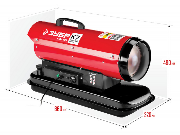 Дизельная тепловая пушка ЗУБР ДП-К7-20000
