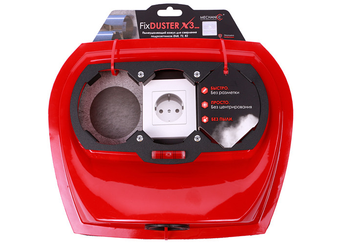 Направляющий коллектор для сверления подрозетников DISTAR FixDUSTER 82 x3