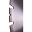 Алмазный диск DISTAR 1A1RSS/C1-W 354 F4 CLG 354/25,4 RS-Z