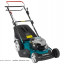 Газонокосилка MAKITA PLM4621N2