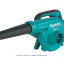 Воздуходувка-пылесос MAKITA UB1103Z