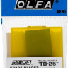 Сменное лезвие OLFA OL-TB-25