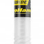 Бур по бетону SDS Plus STAYER 2930-310-08_z01