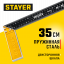 Угольник столярный STAYER 3430-35_z01