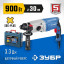 Перфоратор ЗУБР ЗП-30-900 К