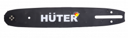 Шина CS-121 HUTER для бензопилы BS-25