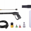 Мойка Huter W210i PROFESSIONAL