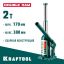 Домкрат гидравлический бутылочный KRAFTOOL 43463-2