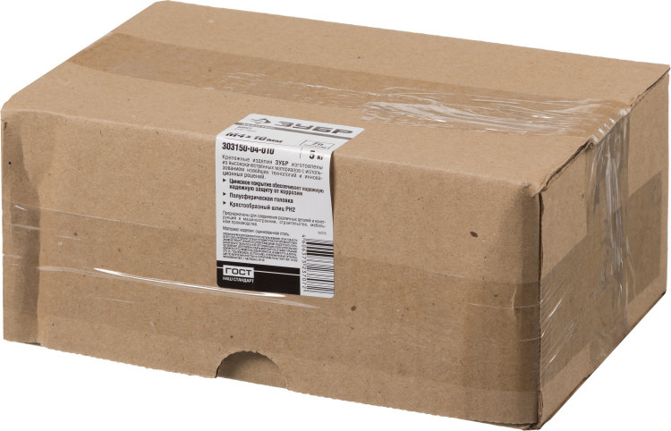 Винты ЗУБР 303150-04-010