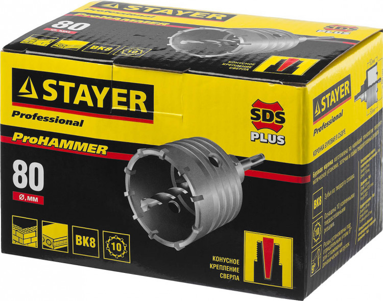 Буровая коронка STAYER 29190-80_z01