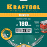 Алмазный диск отрезной KRAFTOOL 36682-180