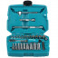 Набор головок с трещоткой MAKITA B-65567