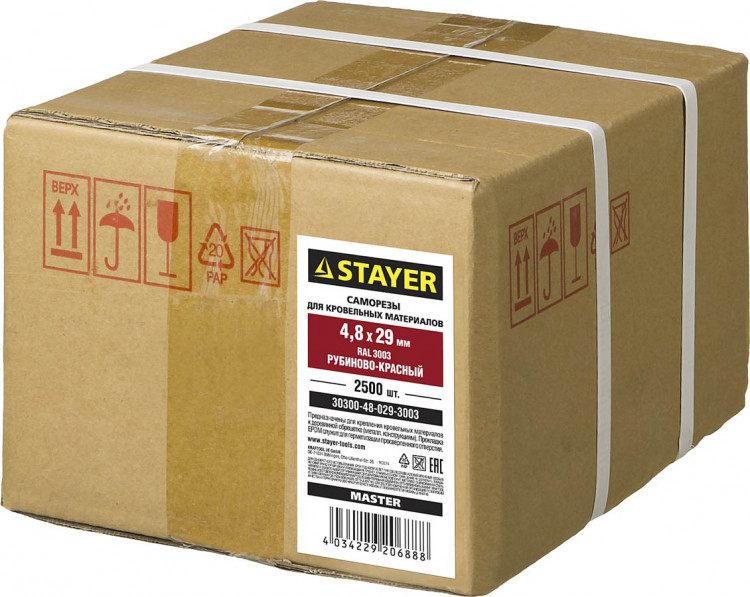 Саморезы кровельные STAYER 30300-48-029-3003